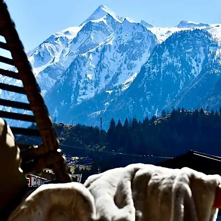 Hotel Boutique Pinzgauerhof Kaprun